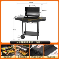 尚烤佳 庭院烧烤炉 SKJ-832 大型烧烤炉别墅庭院焖烤炉家用户外BBQ烧烤架