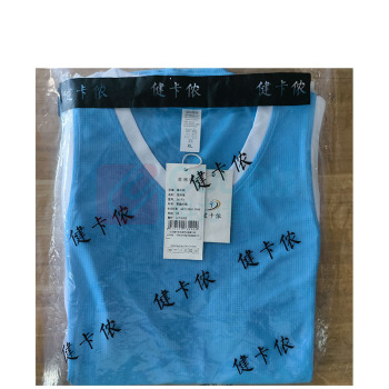 健卡侬 篮球服 26-F3