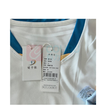 健卡侬 篮球服 L6