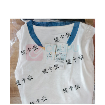健卡侬 篮球服 L6