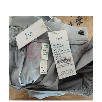 健卡侬 休闲运动裤 J95