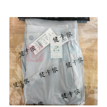 健卡侬 休闲运动裤 J95