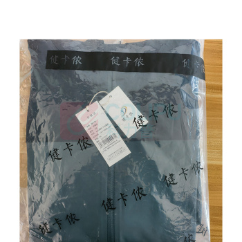健卡侬 防晒衣 JF8