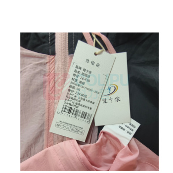健卡侬 防晒衣 26-F20