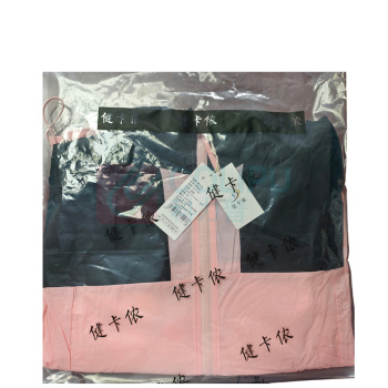 健卡侬 防晒衣 26-F20