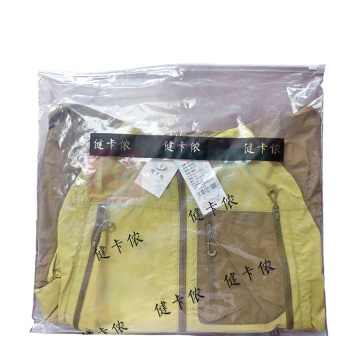 健卡侬 防晒衣 26-F11
