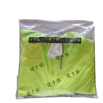 健卡侬 防晒衣 26-F10