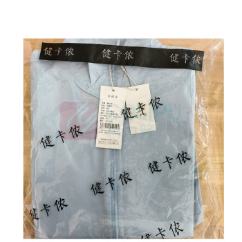 健卡侬 防晒衣 JF2