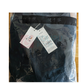 健卡侬 防晒衣 JF7