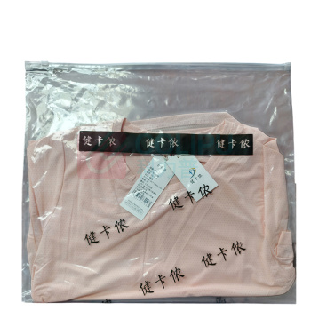 健卡侬 短袖T恤 26-F25