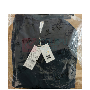 健卡侬 防晒衣 JF4
