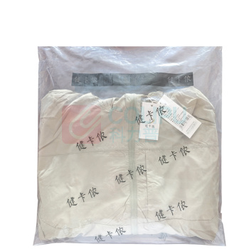 健卡侬 防晒衣 26-F13