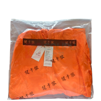 健卡侬 防晒衣 26-F9