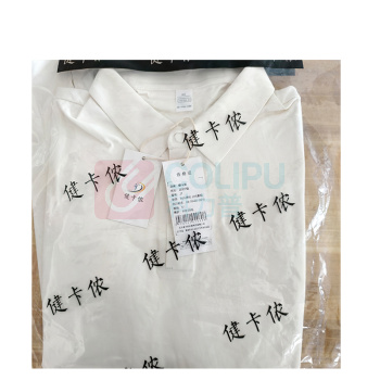 健卡侬 运动T恤 J7