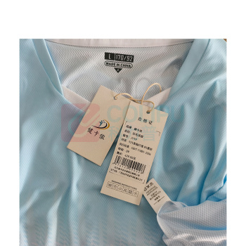 健卡侬 羽毛球服 JY19