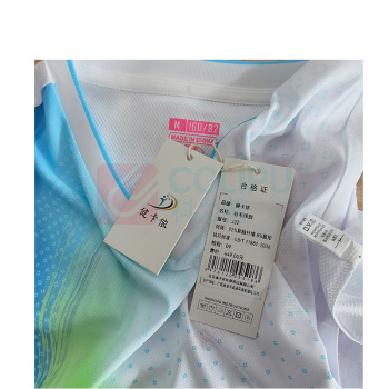 健卡侬 羽毛球服 J32