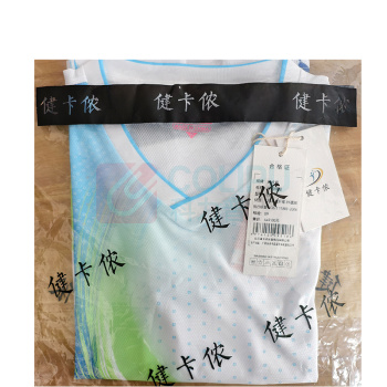 健卡侬 羽毛球服 J32