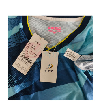 健卡侬 羽毛球服 J120