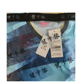 健卡侬 羽毛球服 J120