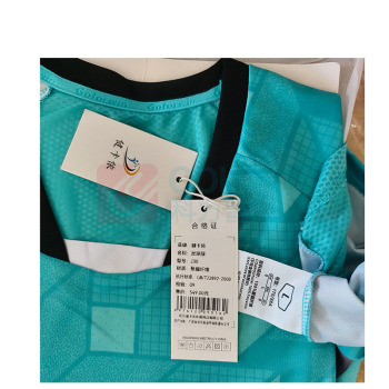 健卡侬 足球服 J30