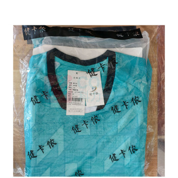 健卡侬 足球服 J30