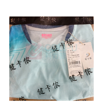 健卡侬 羽毛球服 JY20
