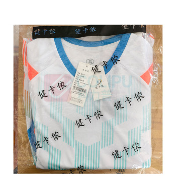 健卡侬 足球服 J31