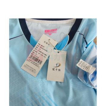 健卡侬 男女款羽毛球服 JY4