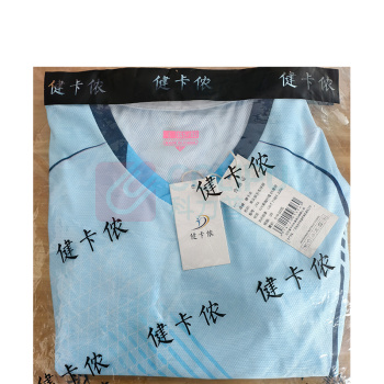 健卡侬 男女款羽毛球服 JY4