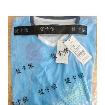 健卡侬 羽毛球服 JY8
