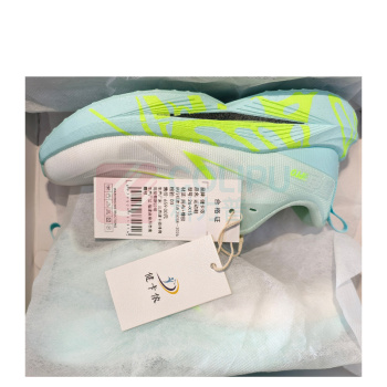 健卡侬 运动鞋 26-X15