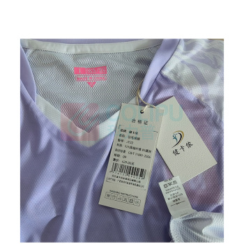 健卡侬 羽毛球服 JY22