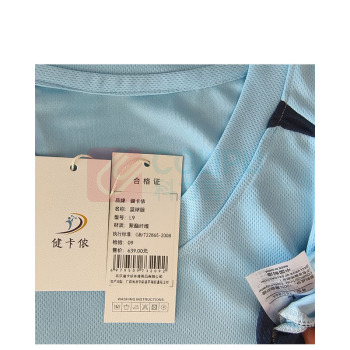 健卡侬 篮球服 L9