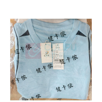 健卡侬 篮球服 L9