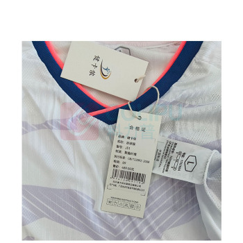 健卡侬 足球服 J51