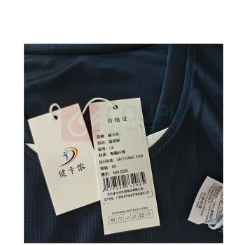 健卡侬 篮球服 L8