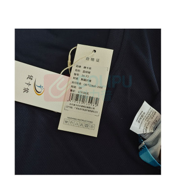 健卡侬 篮球服 26-F2