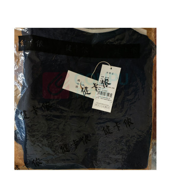 健卡侬 篮球服 26-F2