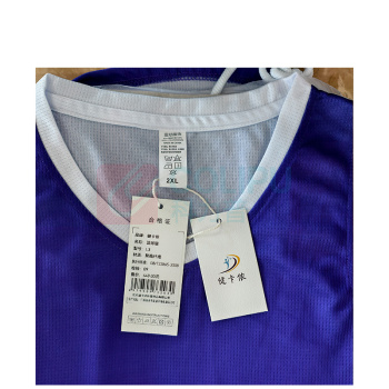 健卡侬 篮球服 L3