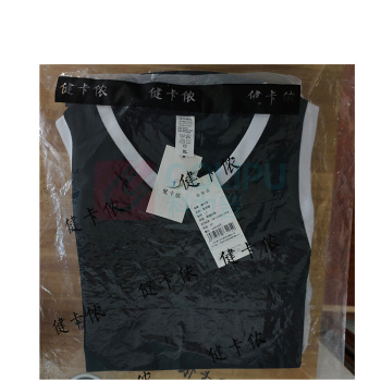健卡侬 篮球服 L5