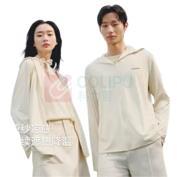 VVC 防晒衣男女夏季新款冰丝凉感 M 【150-165cm 45-65kg】 (米色)
