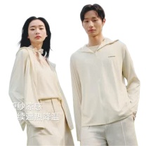 VVC 防晒衣男女夏季新款冰丝凉感 M 【150-165cm 45-65kg】 (米色)