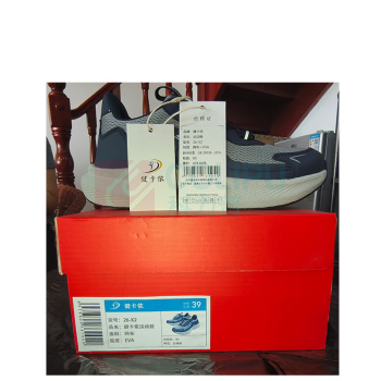 健卡侬 运动鞋 26-X2