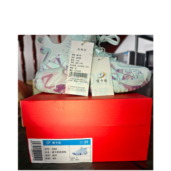 健卡侬 篮球鞋 JX60