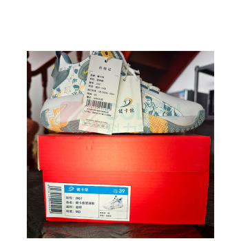 健卡侬 篮球鞋 JX61