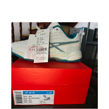 健卡侬 羽毛球鞋 JK83
