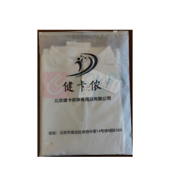 健卡侬 针织长袖T恤 JA72