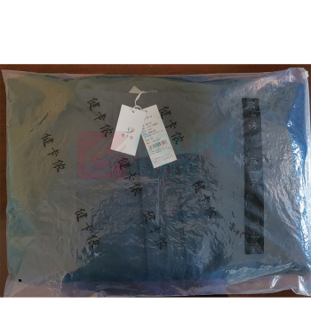 健卡侬 三合一冲锋衣 JA92