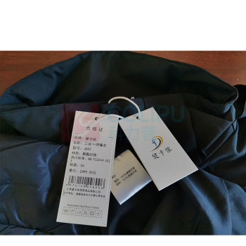 健卡侬 三合一冲锋衣 JA92