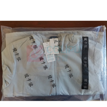 健卡侬 棉服 JA87